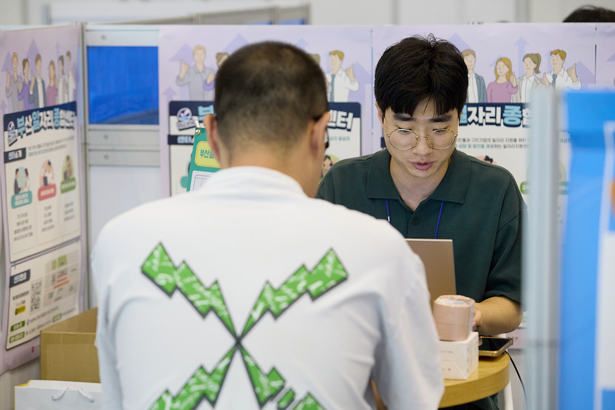 첨부파일
