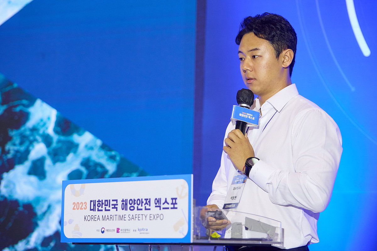 첨부파일