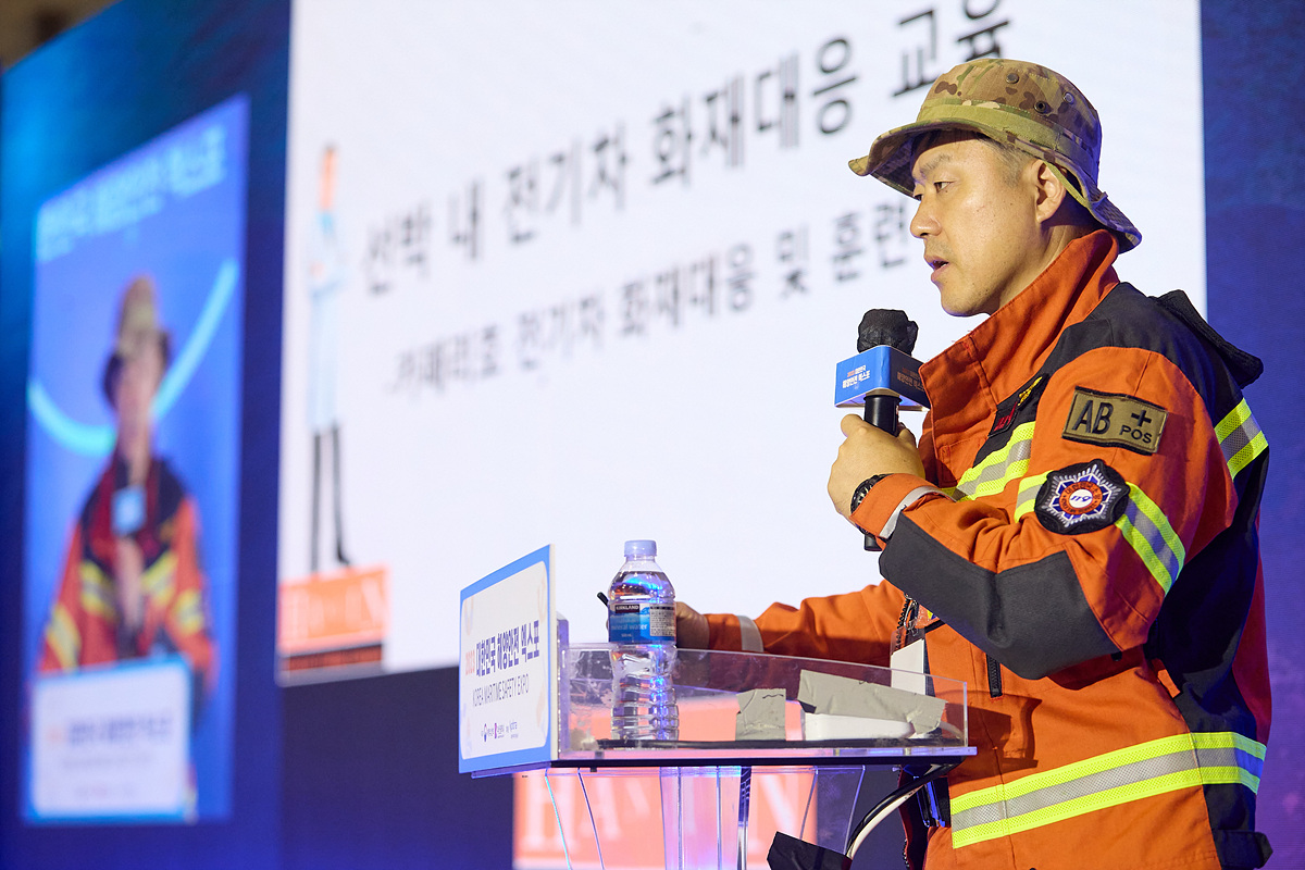 첨부파일