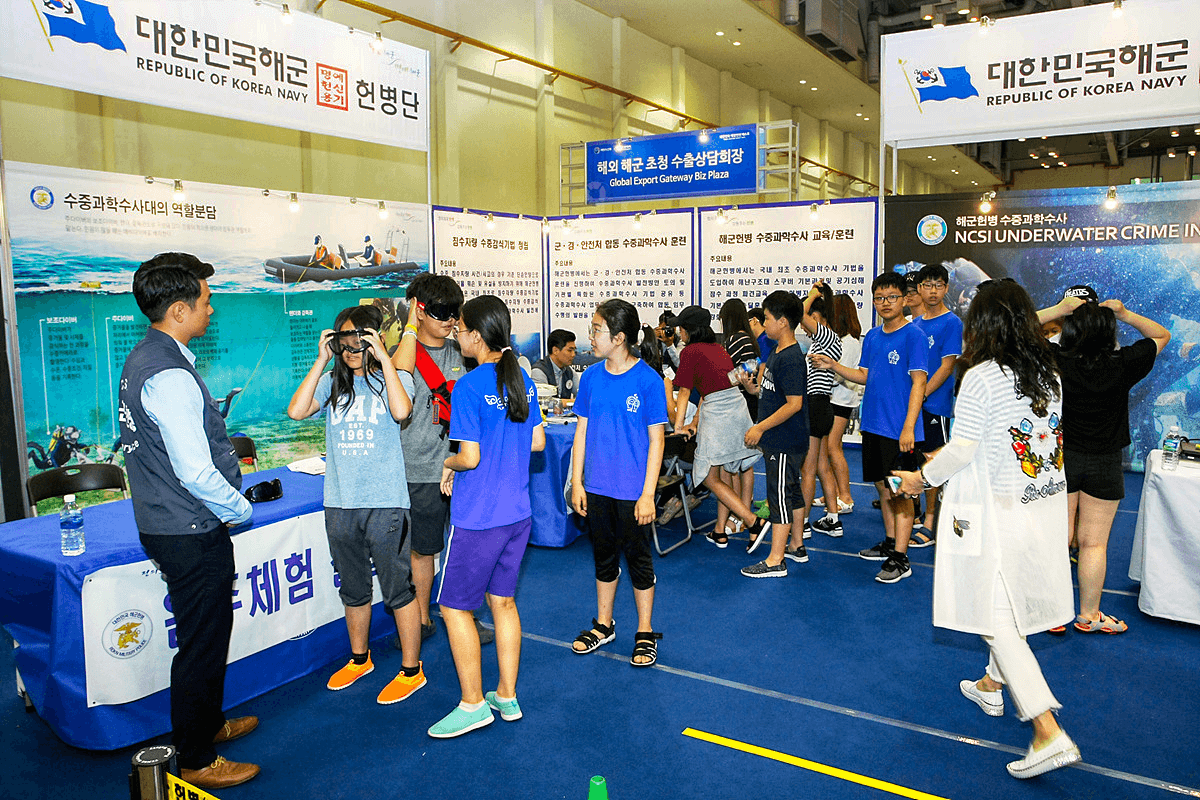 첨부파일