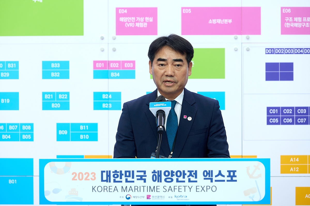 첨부파일