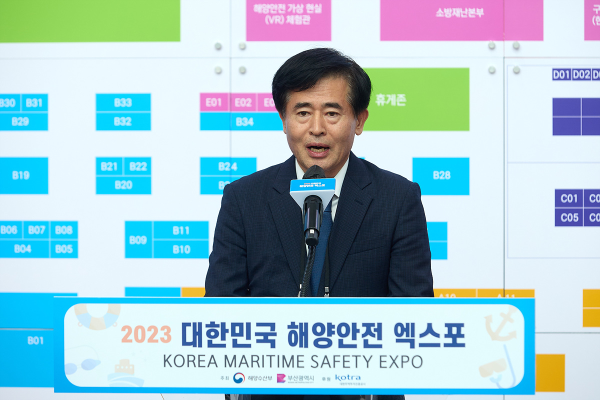 첨부파일
