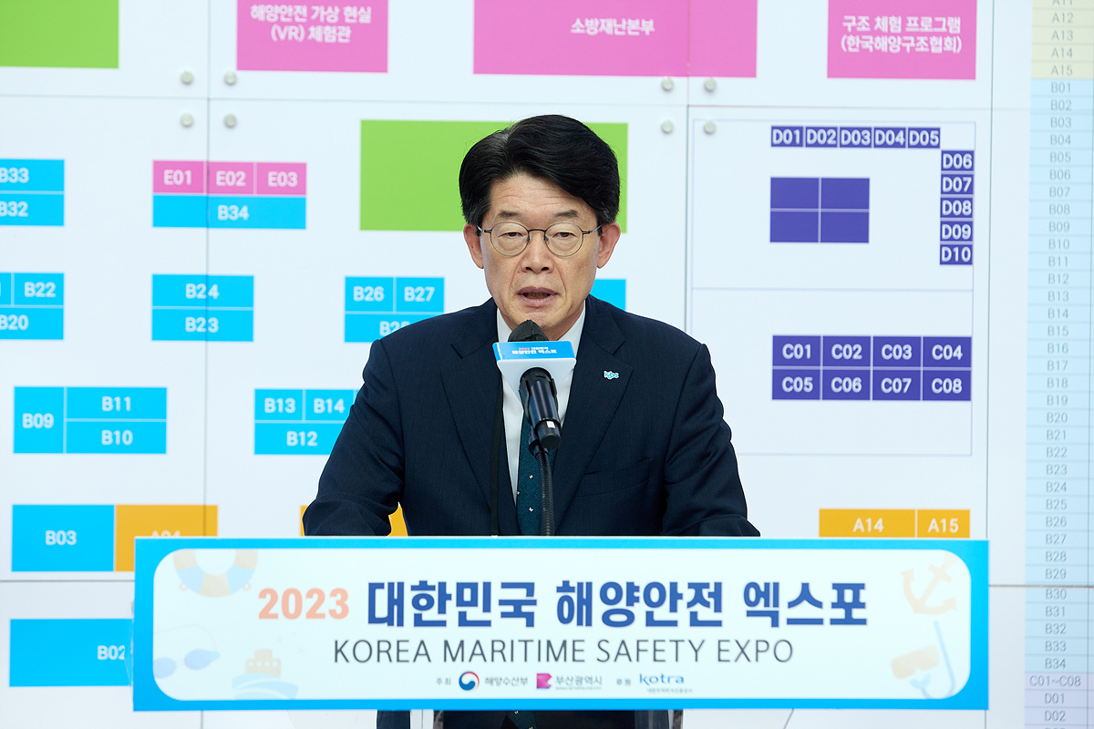 첨부파일