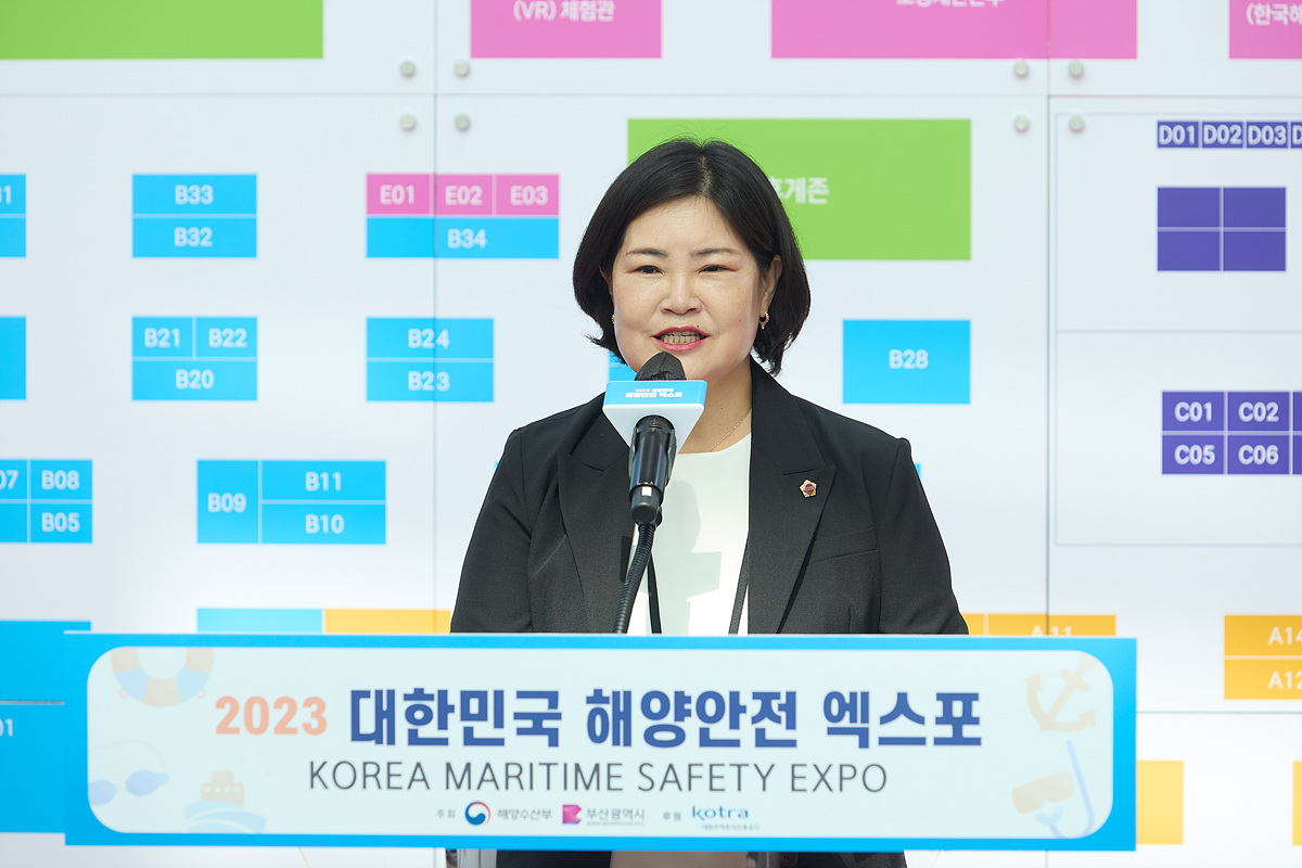 첨부파일