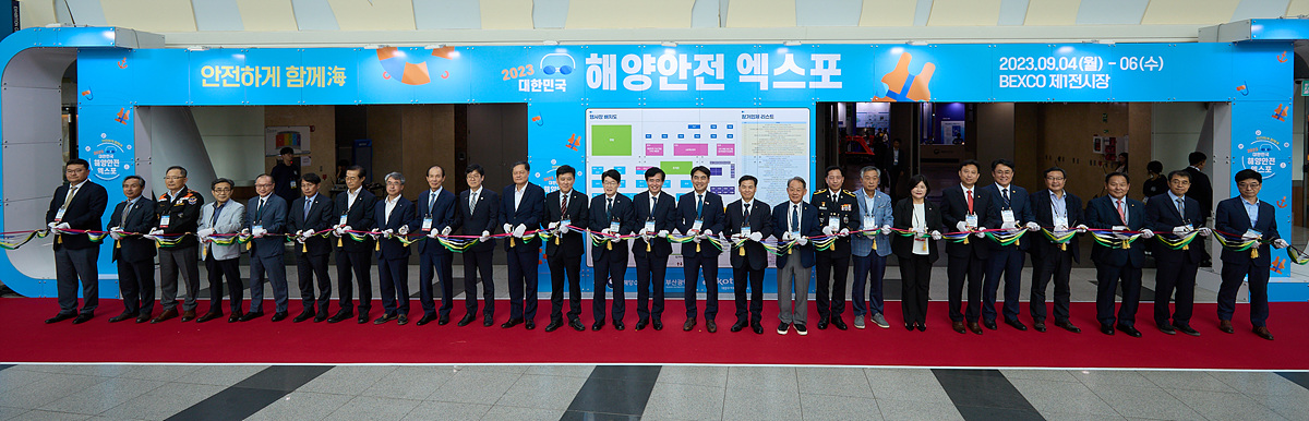 첨부파일