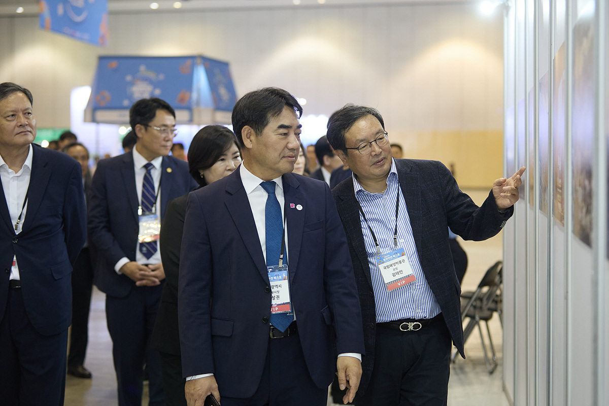첨부파일