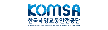 한국해양교통안전공단