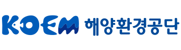 해양환경공단