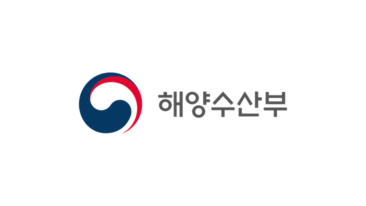 해양수산부