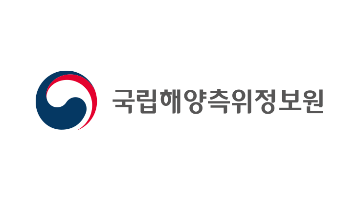 국립해양측위정보원