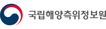국립해양측위정보원