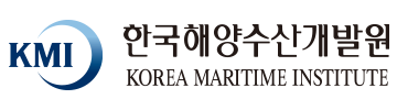 한국해양수산개발원