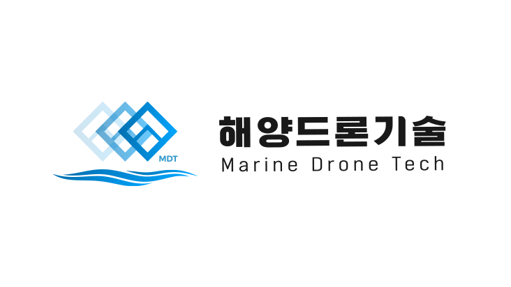해양드론기술