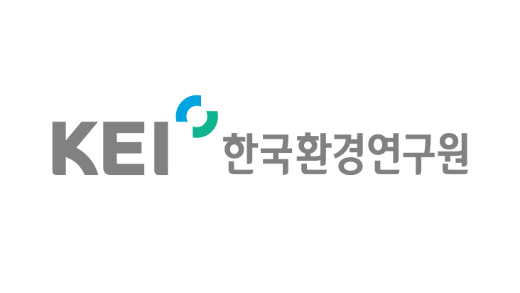 한국환경연구원