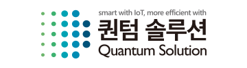 퀀텀솔루션