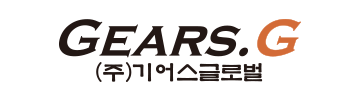 주식회사 기어스글로벌