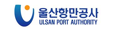 울산항만공사