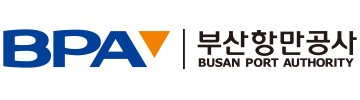 부산항만공사