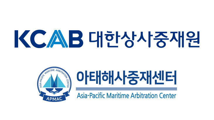 대한상사중재원