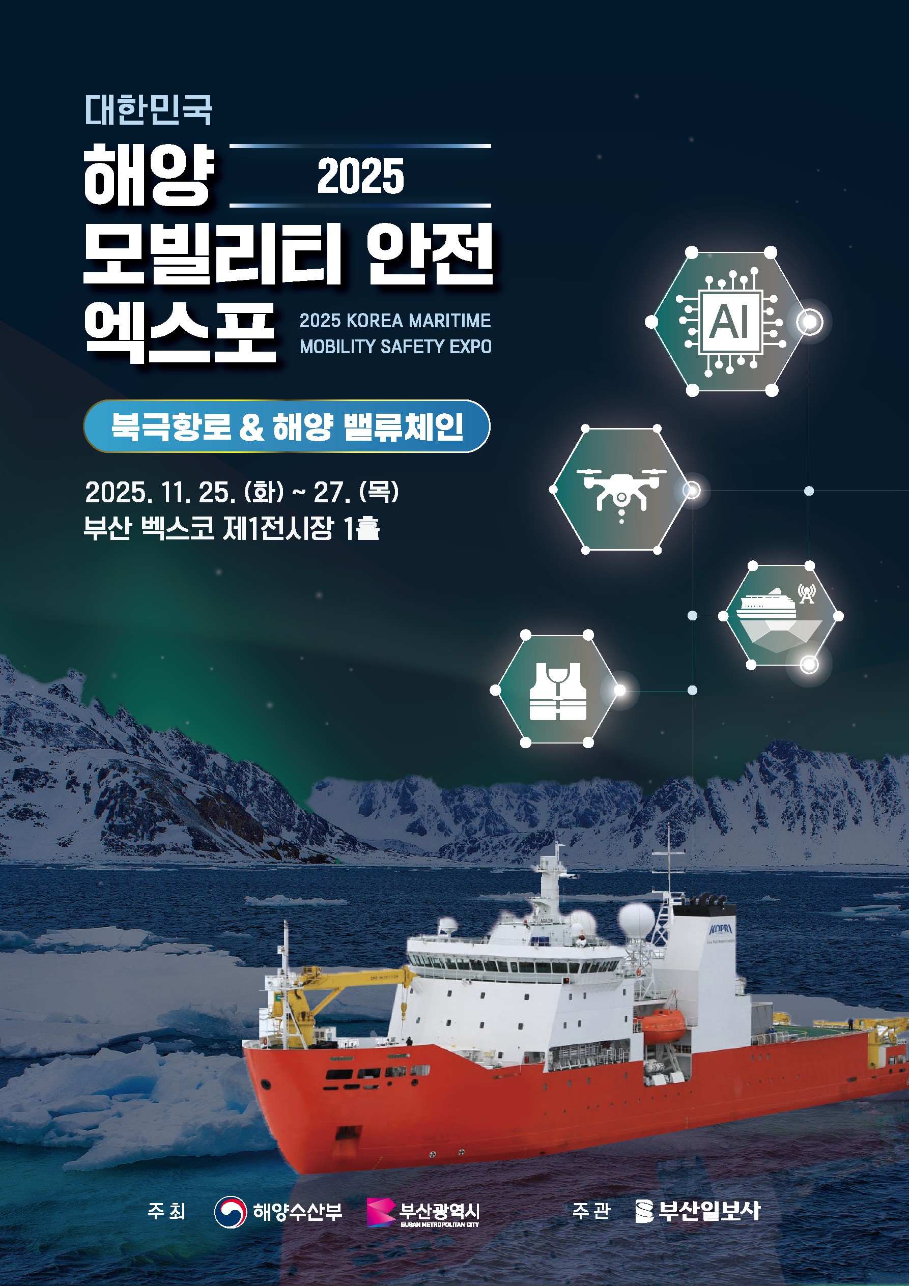 첨부파일