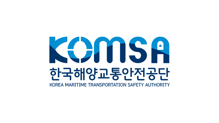 한국해양교통안전공단