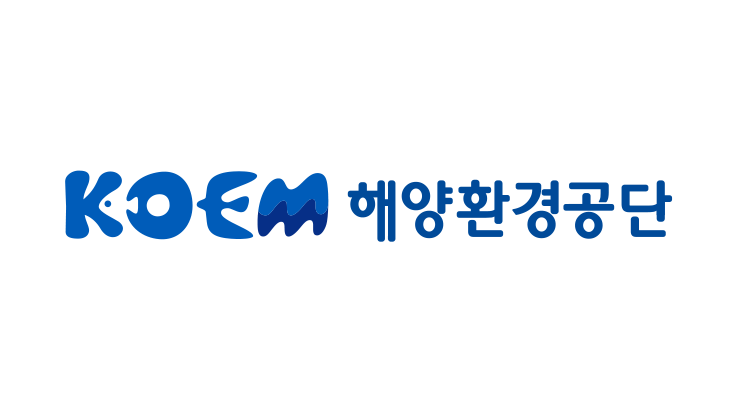 해양환경공단