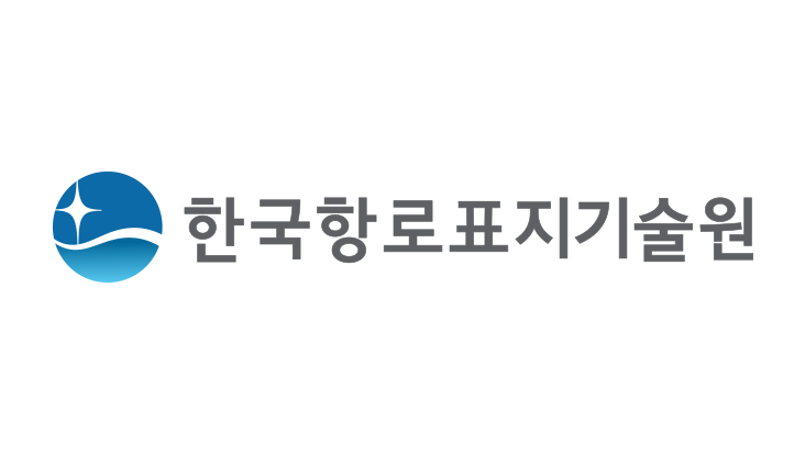 한국항로표지기술원