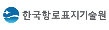 한국항로표지기술원