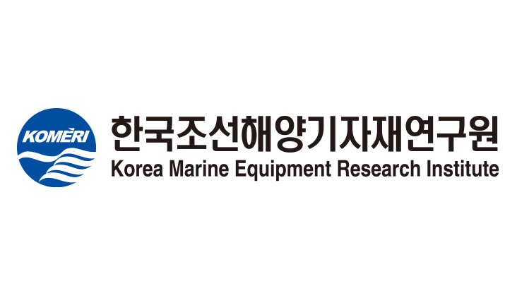 한국조선해양기자재연구원
