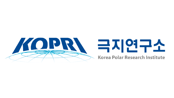 극지연구소