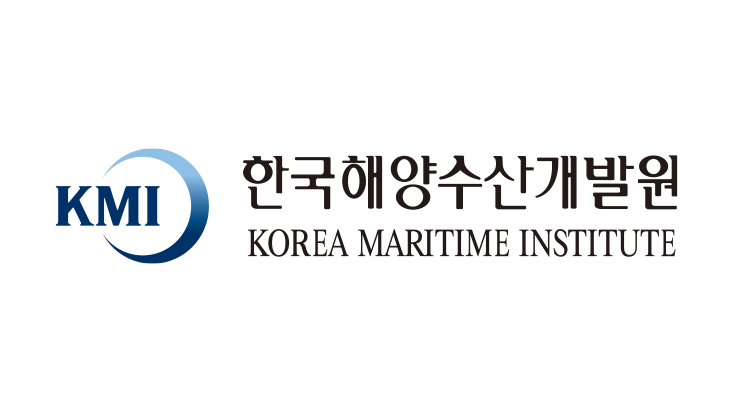 한국해양수산개발원