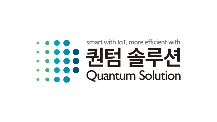 퀀텀솔루션