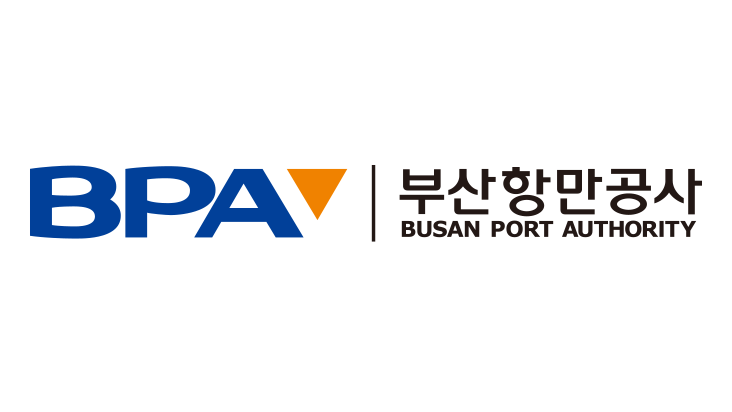 부산항만공사