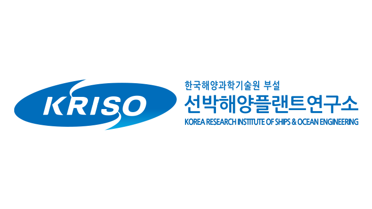 선박해양플랜트연구소