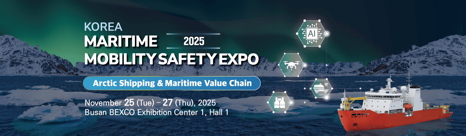 main-visual-2025
